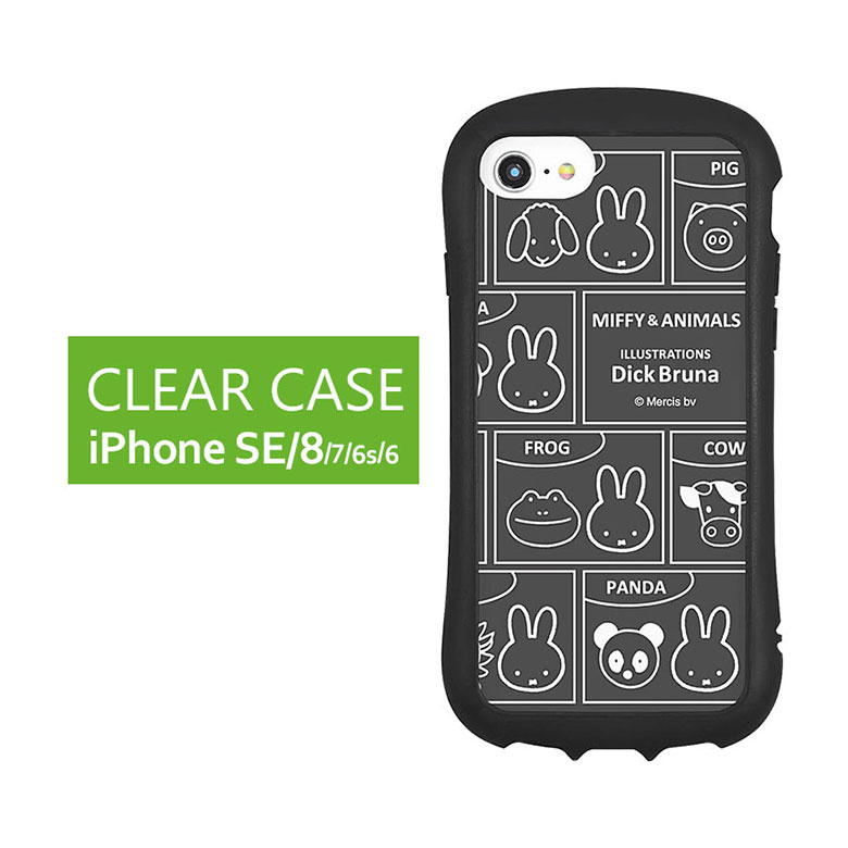 (クーポン配布中 10/13 23:59まで) ミッフィー MIFFY＆ANIMALS iPhone SE 第3世代 第2世代 iPhone8 TPU クリアケース miffyグッズ 総柄 グッズ 海外キャラ うさぎ ハイブリッド iPhoneSE3 カバー アイフォン 携帯ケース アイホンのサムネイル
