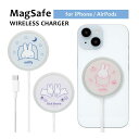 (5/9 20:00〜5/16 01:59 15%OFFクーポン配布) miffy ミッフィー MagSafe ワイヤレス充電器 Type-C入力 マグネット式...