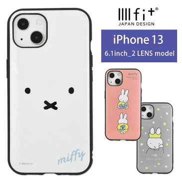 ミッフィー IIIIfit ハードケース iPhone13 キャラクター スマホケース ケース miffy 王冠 ホワイト 白 ピンク グレー 灰色 シンプル カバー iPhone13 ジャケット かわいい おしゃれ アイホン アイフォン iPhone 13 6.1インチ ハードカバー
