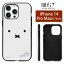 ߥåե IIIIfit ϡɥ iPhone14 Pro Max 饯 ޥۥ  miffy ץ С iPhone14 ץ max 㥱å 襤  ۥ ե iPhone13 ProMax 6.7 ϡɥС