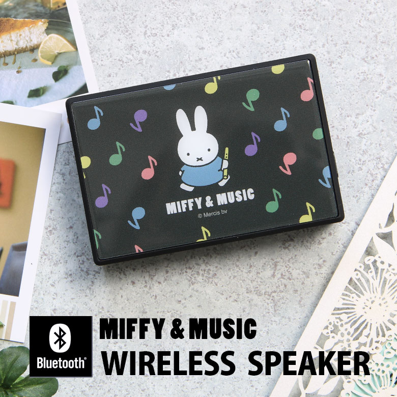 (10%OFFݥ11/27 01:59ޤ) ߥåե MIFFY&MUSIC 饹磻쥹ԡ Bluetooth 5.0  ͳ ...