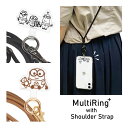 (5/3〜5/6まで15%OFFクーポン配布) ミニオンズ マルチリングプラス ストラップ スマホショルダー ネックストラップ ショルダーストラップ 長さ調節可...