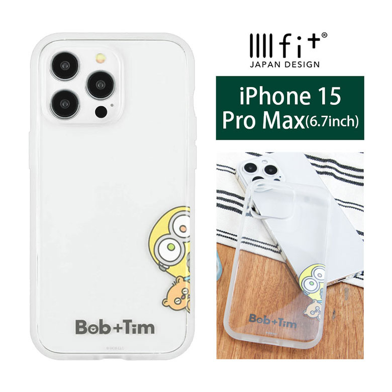 ミニオンズ IIIIfit Clear ハードケース iPhone15 Pro Max キャラクター ミニオン ボブ＆ティム クリアケース ケース iPhone 15 プロmax かわいい カバー iPhone 15ProMax アイホン 15pro max アイフォン 6.7インチ ハードカバー