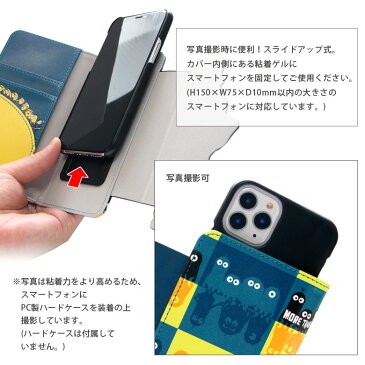 ミニオンズ 手帳型 スマホカバー M+サイズ かわいい 汎用 粘着パット貼付タイプ ダイカット 怪盗グルー オシャレ マルチフリップカバー ブルー スマートフォン 多機種に対応 カードポケット キャラクター グッズ スマホケース