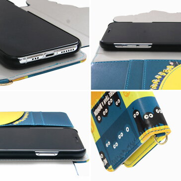 ミニオンズ 手帳型 スマホカバー M+サイズ かわいい 汎用 粘着パット貼付タイプ ダイカット 怪盗グルー オシャレ マルチフリップカバー ブルー スマートフォン 多機種に対応 カードポケット キャラクター グッズ スマホケース
