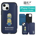 ~jI IIIIfit Flip 蒠^ P[X iPhone13 mini LN^[ X}zP[X tbv iPhone12 mini P[X {u X`A[g Vv Jo[ iPhone13 mini 킢 蒠^P[X ACz ACtH iPhone 13~j Jo[