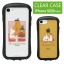 (6/4 20:00~6/5 23:59 15%OFFクーポン) ムーミン iPhone SE 2020 iPhone8 TPU クリアケース キズ防止 PC ハイブリッド iPhoneケース カバー ジャケット MOOMIN Moomin ムーミンファミリー クリア 透明 アイフォン 4.7inch 第2世代 第3世代 2022 携帯ケース アイホン6