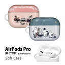 (5/3〜5/6まで15%OFFクーポン配布) ムーミン AirPods Pro 第2世代 ケース TPU クリアケース ゆるかわ オシャレ リトルミイ ピンク...
