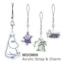 MOOMIN アクリルストラップ モバイル 雑貨 チャーム 