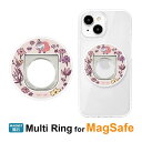 ムーミン MagSafe対応 スマホリング リトルミイ 強力磁石 北欧 かわいい MagSafe 片手操作 マグセーフ リングスタンド マグネット式 iPhon...