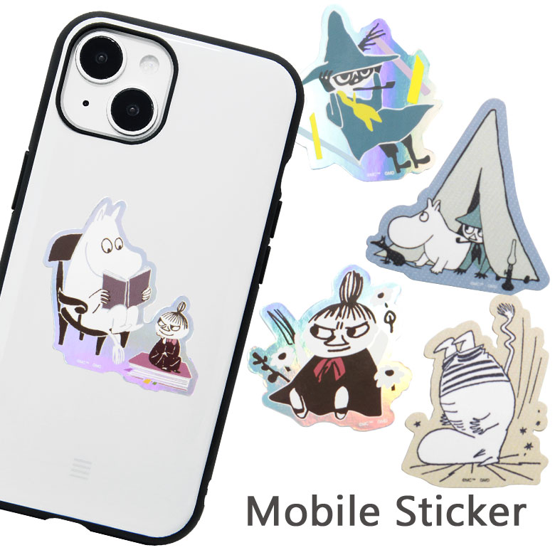 MOOMIN ムーミン モバイルステッカー 4枚セット シールセット 耐水 ステッカー デコレーション 人気 ムーミングッズ マルチカラー オーロラステッカー ...
