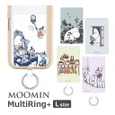 (5/3〜5/6まで15%OFFクーポン配布) ムーミン MOOMIN スマホの落下防止 マルチリングプラス Lサイズ スマホケースに挟むだけ スマホリング ス...