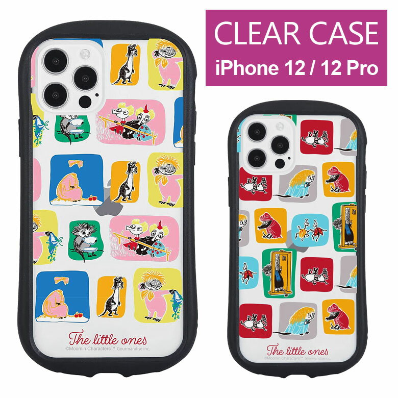 ムーミン MOOMIN iPhone 12 iPhone12Pro ハイブリッドクリアケース カバー キズ防止 アイフォン PC iPhone12 Pro iPhoneケース クリア 透明 12 プロ iPhone 12Pro 携帯ケース 絵本 小さな生きもの ポップ iPhone12 アイホン 12プロ