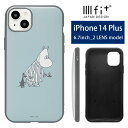 (10%OFFクーポン 7/26 01:59まで ) ムーミン IIIIfit ハードケース iPhone14 Plus キャラクター スマホケース ケース MOOMIN シンプル ムーミントロール カバー iPhone14 プラス ジャケット かわいい おしゃれ アイホン アイフォン iPhone 14 Plus 6.7インチ ハードカバー
