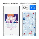 (5/9 20:00〜5/16 01:59 15%OFFクーポン配布) 【PSE適合品】 ムーミン【Winter Festival 2022】 急速充電 USB...