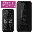 MARVEL iPhone 12 iPhone12 Pro KXtB Ĕ CAX }[x S XpC_[} AR~ iPhone12 v XN[veN^[ ttB iPhone 12Pro LN^[ ObY G LYh~ ACtH ACz