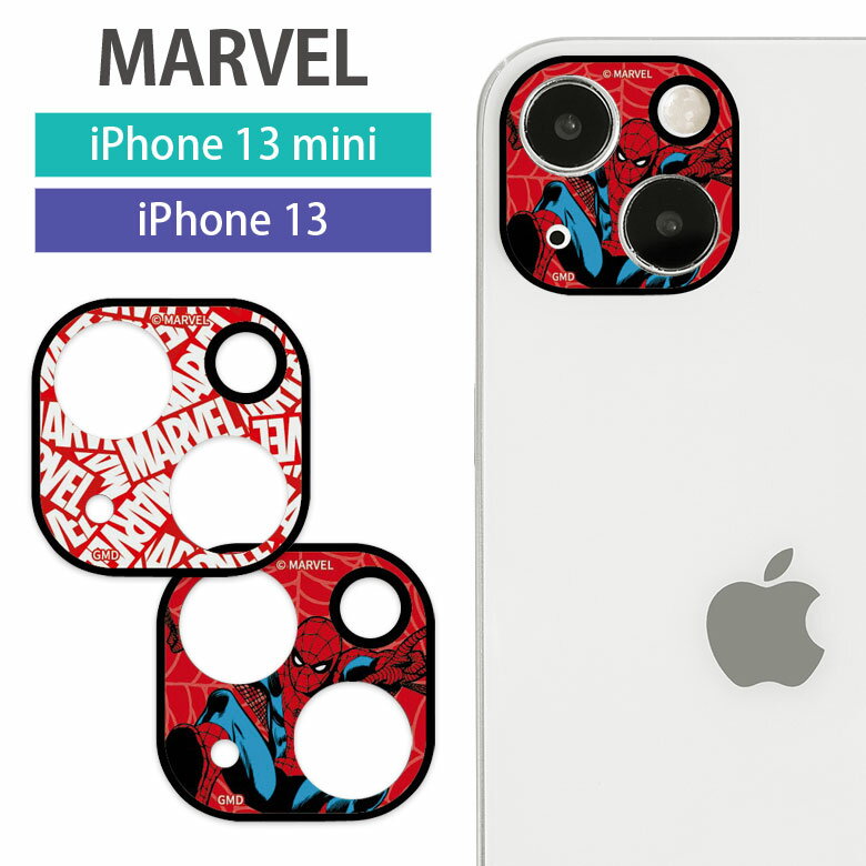 [ラインナップ] ロゴ (MV-187A) スパイダーマン (MV-187B) [メーカー] 株式会社グルマンディーズ名称 MARVELiPhone 13 mini/13対応カメラカバー 対応機種 iPhone 13 mini (5.4イン...