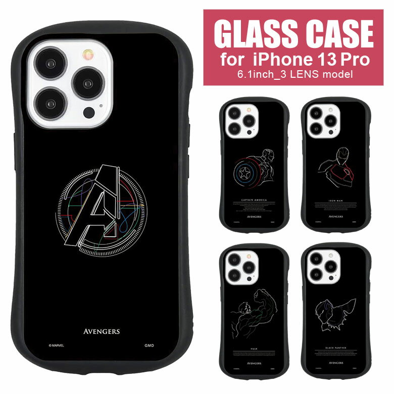 MARVEL iPhone 13pro ϥ֥åɥ iPhone 13 pro iPhone13 pro ץ  ٥󥸥㡼 ҡ  ֥å 饯 饹 С ޥۥ iPhone13pro 㥱å ե 13 ץ ۥ