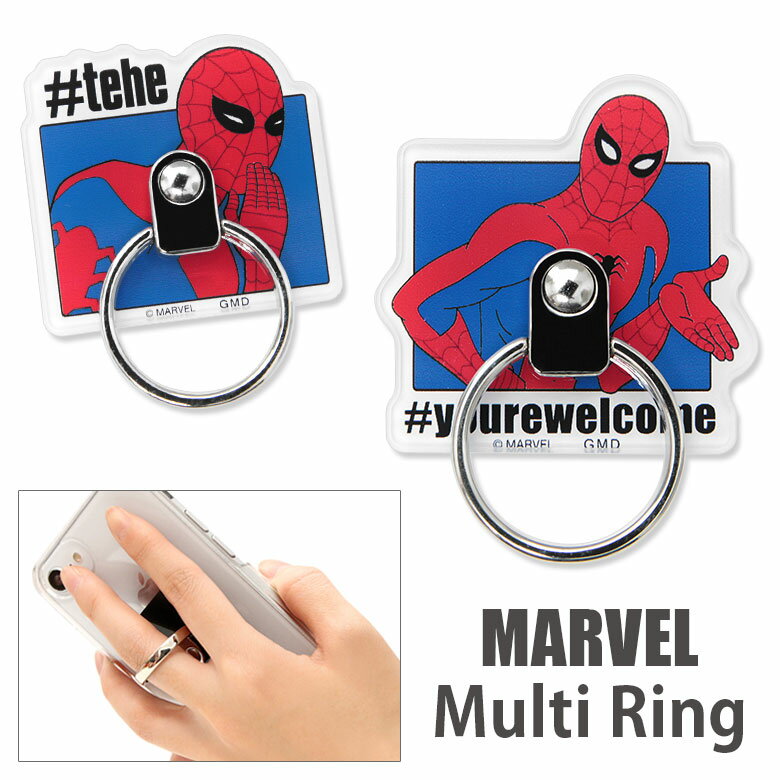 MARVEL 保持リング iPhone Android マルチリング ホールドリング スタンド スパイダーマン SPIDER-MAN アニメ版 スマートフォン リング アイフォン スマホ かわいい キャラクターグッズ 便利 スマホリング スマホスタンド