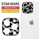 STAR WARS iPhone13 Pro iPhone 13 Pro Max JJo[ YtB LYh~ KX tB JY ی  ubN ACtH ACz 13Pro iPhone13 v Jی V[g LN^[  IV