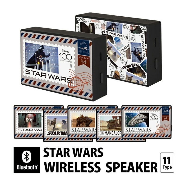 STAR WARS ディズニー 100周年 Bluetooth 5.0 ワイヤレススピーカー コンパクトサイズ キャラクター グッズ スターウォーズ iPhone Android iPod WALKMAN ガラス ブルートゥース ワイヤレス スクエア オーディオ スマートフォン スマホ