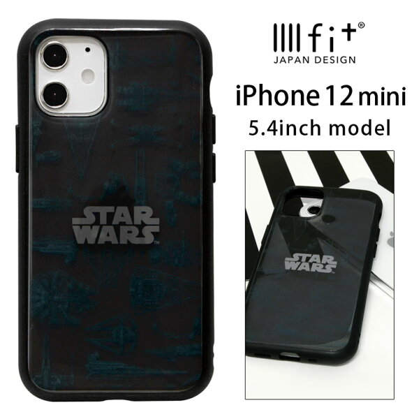 Iphone12ミニ ケース キャラクター みんな探してる人気モノ Iphone12ミニ ケース キャラクター スマホ タブレット パソコン Iphone12ミニ ケース キャラクター みんな探してる人気モノ Iphone12ミニ ケース キャラクター スマホ タブレット パソコン