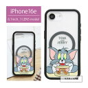 (15日限定10%OFFクーポン&P×3倍) トムとジェリー IIIIfit プランプフレーム iPhone 16e ケース マグネット内蔵 ハイブリッドケース クリア すりガラス風 iPhone16 e カバー アイフォン アイホン iPhone16 e ハードケース 耐衝撃 クリアケース