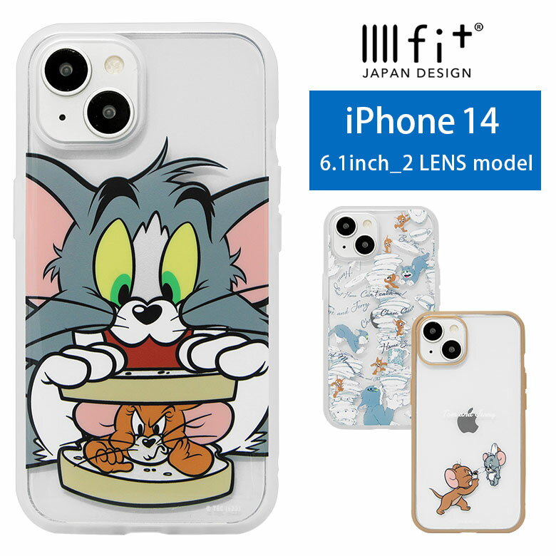 トム&ジェリー IIIIfit Clear クリアケース iPhone14 キャラクター スマホケース ケース TJ 総柄 タフィー ケース カバー iPhone13 ジャケット かわいい おしゃれ アイホン アイフォン iPhone 14 6.1インチ ハードカバー