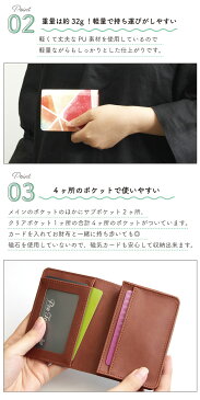 全12色 ポチャッコ 名入れ 名刺ケース カードケース 第2弾 収納 キャラクター 雑貨 ネーム入り かわいい オシャレ 名刺入れ カード入れ 便利 グッズ サンリオ シンプル カードケース ビジネス プレゼント ギフト 名刺 カード