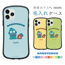 ハンギョドン ネーム入り iPhoneケース サンリオ iPhone13 iPhone 13Pro iPhone12 Pro mini iPhoneSE 202...