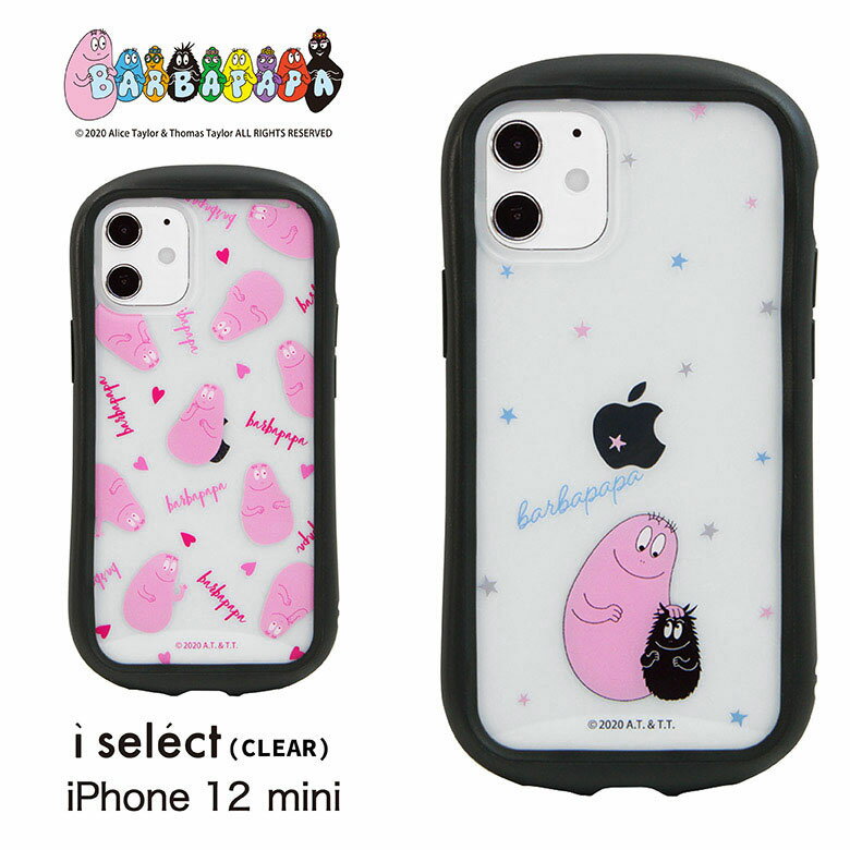 i select clear バーバパパ iPhone 12 mini カバー クリアケース キズ防止 ハイブリッド グッズ iPhone12 mini ケース クリアカバー ピンク オシャレ iPhone12 ミニ ジャケット かわいい アイフォン アイホン iPhone12ミニ キャラクターのサムネイル