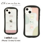 i select clear チムたん iPhone 13 mini カバー クリアケース キズ防止 ゆるかわ グッズ iPhone13 mini ケース iPhone12 ミニ クリア キャラクター 大人可愛い おしゃれ ジャケット かわいい アイフォン アイホン iPhone13ミニ