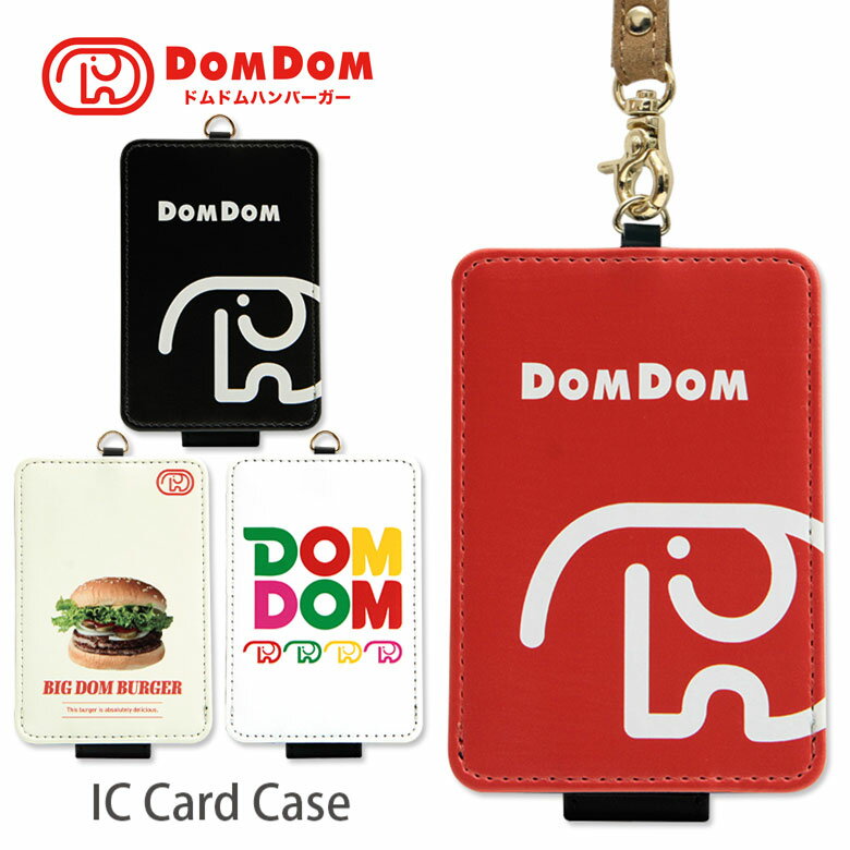 【15%OFFクーポン(24日20:00-27日9：59)】 ドムドムハンバーガー ICカードケース パスケース 定期入れ ドムドムバーガー パスカード ICケース 通勤 通学 グッズ かわいい どむぞうくん 赤 黒 スリム ロゴ ケース カバー 便利のサムネイル