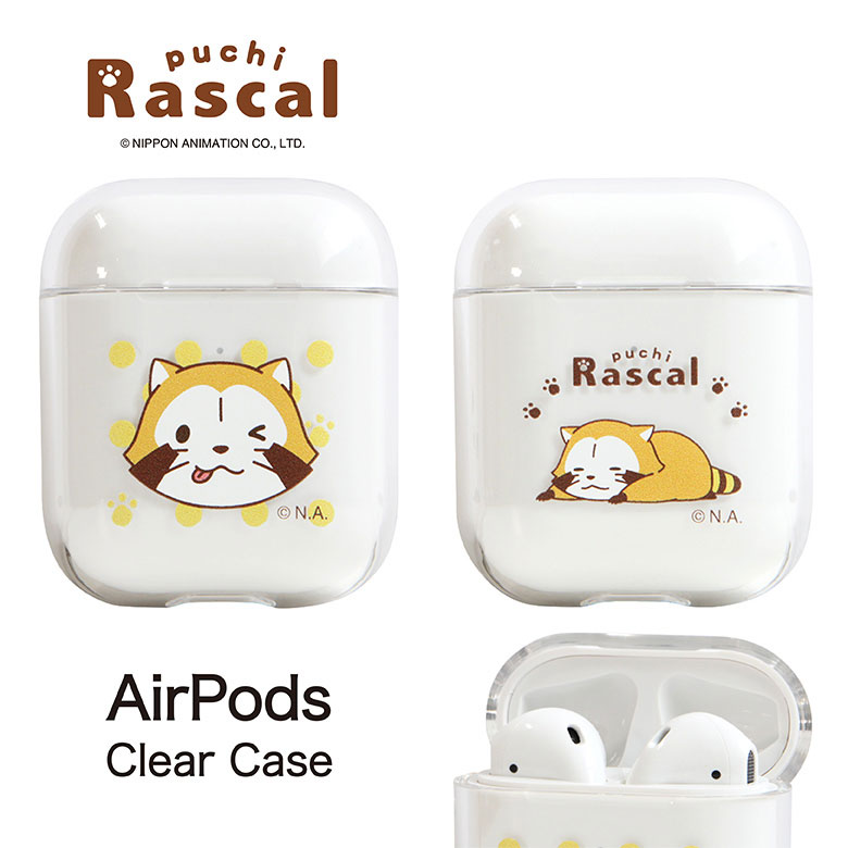 プチラスカル AirPods クリアケース ハードカバー 第一世代 第二世代 スリム 透明 キャラクター グッズ シンプル 世界名作劇場 あらいぐまラスカル Air Pods2 エアーポッズ2 ハードケース ケース かわいい エアーポッド ケース