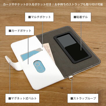 トムとジェリー 手帳型 スマホカバー M+サイズ 汎用 FUNNY ART series トムアンドジェリー 貼付タイプ トム&ジェリー オシャレ フリップカバー スマートフォン 多機種に対応 カードポケット キャラクター グッズ スマホケース