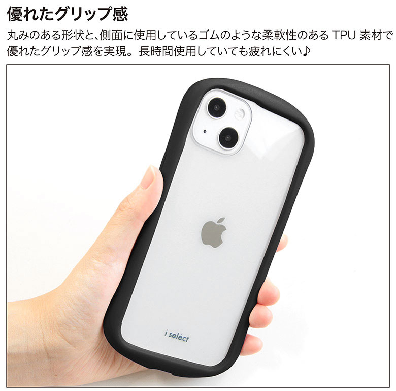 i select clear ラスカル iPhone 13 カバー クリアケース キズ防止 ゆるかわ グッズ iPhone13 ケース アイフォン13 クリア プチラスカル あらいぐまラスカル ジャケット かわいい 人気 アイフォン アイホンアイホン13 キャラクター