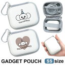 (7/4 20:00-7/11 01:59 15%OFFクーポン) こじとらくん ガジェットポーチ SS カラビナ付き シンプル ハードケース 手のひらサイズ ...