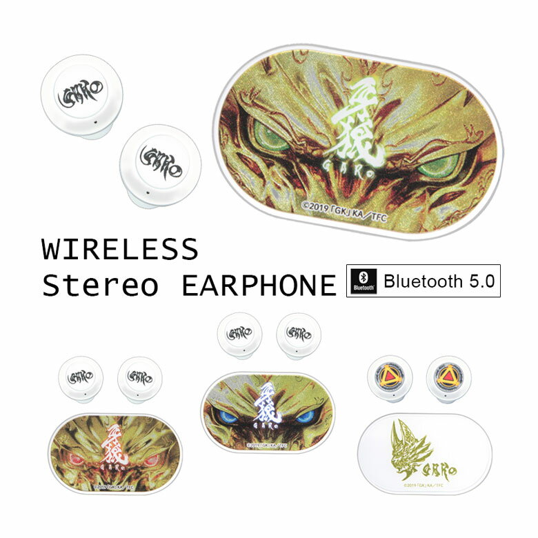 (14/15 15%OFFݥ) ϵGARO 磻쥹ۥ ťդ Bluetooth 5.0 ̵ ...