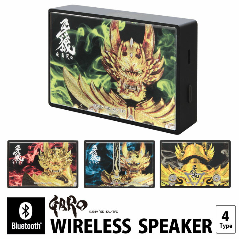 (14/15 15%OFFݥ) ϵGARO Bluetooth 5.0 磻쥹ԡ ᥿ץ ...
