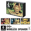 牙狼＜GARO＞ Bluetooth 5.0 ワイヤレススピーカー 輝くメタルプリント コンパクトサイズ 牙狼 グッズ iPhone Android iPod WALKMAN ブルートゥース ワイヤレス オーディオ スマートフォン スマホ