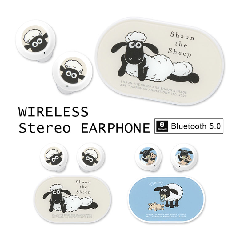 楽天キャラスマひつじのショーン ワイヤレスイヤホン 充電ケース付き Bluetooth 5.0 無線 イヤホン ワイヤレス 音楽再生 通話 かわいい ブルートゥースイヤホン Ver. 5.0 イヤフォン 音楽 通話 Bluetoothイヤホン