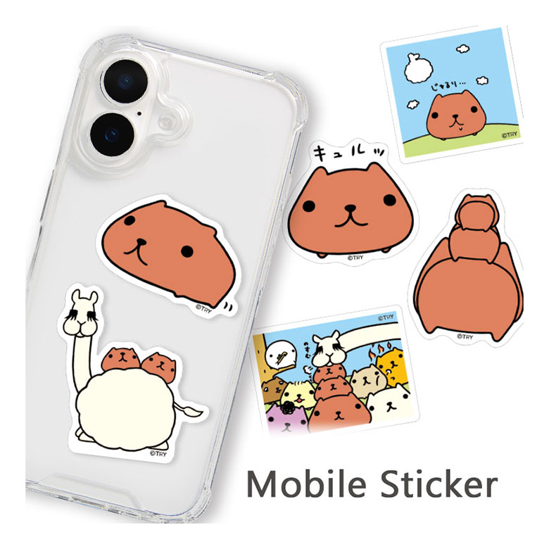 カピバラさん モバイルステッカー 4枚セット シール ステッカー デコレーション 人気 カピバラ キャラクターシール 耐水 ステッカーセット かわいい ゆるかわ