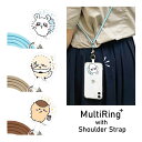 ちいかわ マルチリングプラス ストラップ スマホショルダー モモンガ ラッコ くりまんじゅう ネックストラップ ショルダーストラップ 長さ調節 丸紐 カラビナ付...