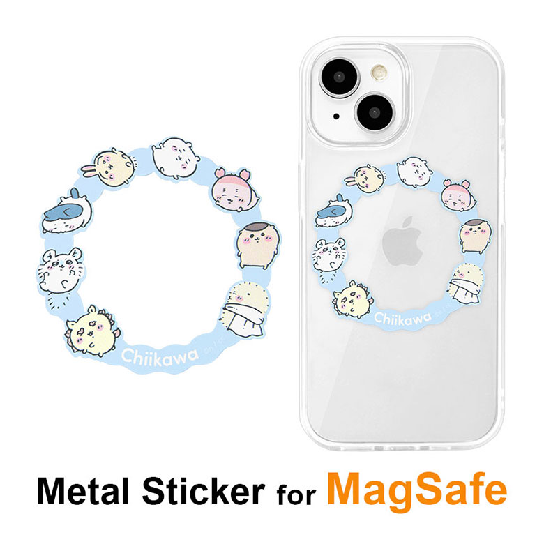 ちいかわ MagSafe対応 リングシール メタルステッカー ハチワレ モモンガ 古本屋 うさぎ MagSafe マグセーフ 拡張 iPhone15 iPhone14 iPhone13 iPhone12 メタルリング シール キャラクター