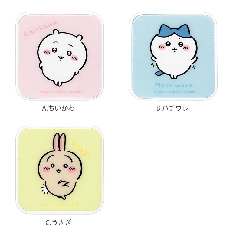 (5/3〜5/6まで15％OFFクーポン配布) ちいかわ USB タイプA タイプC ACアダプタ コンセント 2台同時充電可能 3.4A キャラクター かわいい ピンク ブルー イエロー ハチワレ うさぎ グッズ 充電器 AC アダプター スマホ タブレット ゲーム機 人気雑貨 ACアダプター