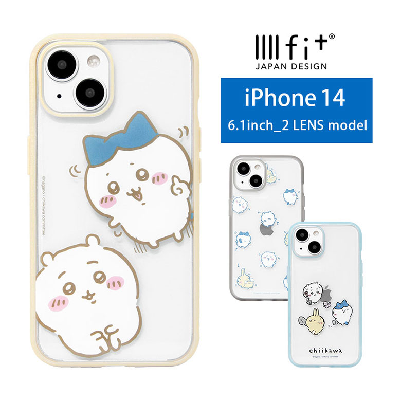 ちいかわ IIIIfit Clear クリアケース iPhone14 キャラクター スマホケース ケース ハチワレ うさぎ クリア 透明 ケース カバー iPhone13 ジャケット かわいい おしゃれ アイホン アイフォン iPhone 14 6.1インチ ハードカバー