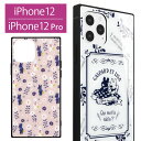 リサとガスパール iPhone 12 iPhone12 Pro ガラスケース スクエア 四角 リサガス iPhone12 プロ 花柄 フェミニン 可愛い キャラクター スマホ ケース スマホケース カバー iPhone 12pro グッズアイフォン 12プロ アイホン 携帯ケース