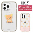 bN} IIIIfit NA n[hP[X iPhone 13Pro LN^[ X}zP[X P[X Rilakkuma   Abv 邩 Jo[ iPhone13Pro WPbg 킢 NAP[X ACz ACtH iPhone 13v n[hJo[