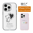 リラックマ IIIIfit ハードケース iPhone14 Pro キャラクター スマホケース ケース シンプル ホワイト ピンク ペロペロキャンディ カバー iPhone13 プロ ジャケット かわいい おしゃれ アイホン アイフォン iPhone 14 Pro 6.1インチ ハードカバー