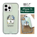 mofusand ハードケース iPhone15 Pro Max キャラクター クリアケース IIIIfit Clear ケース iPhone 15 プロmax モフサンド かわいい カバー iPhone 15ProMax アイホン 15pro max アイフォン 6.7インチ